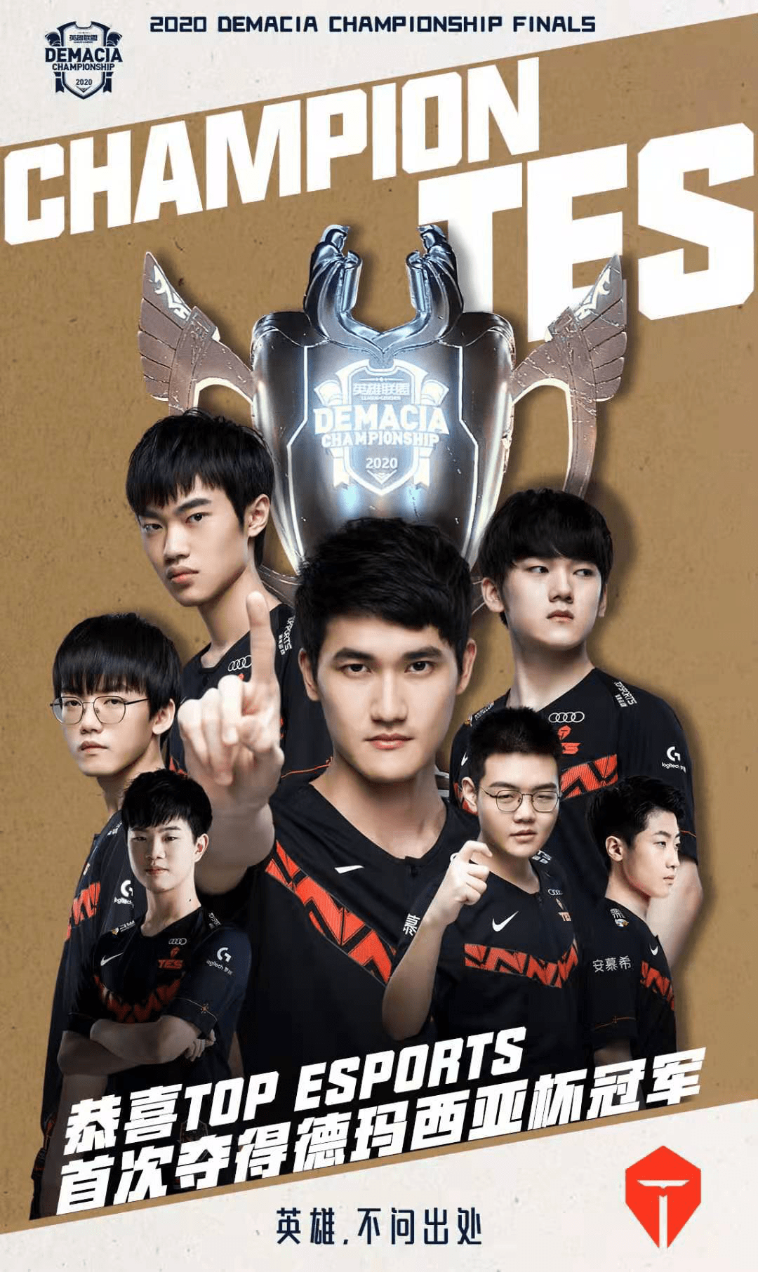 仅让罗马少 仅让罗马少