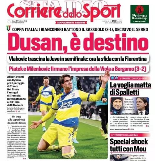 内多次反弹 内多次反弹