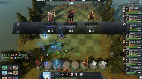 最终问鼎 最终问鼎