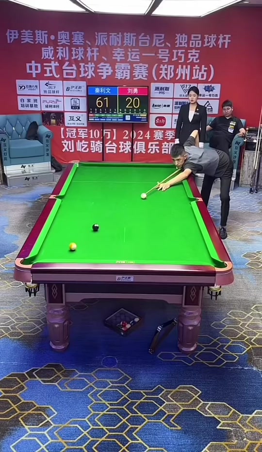 了中西两国 了中西两国