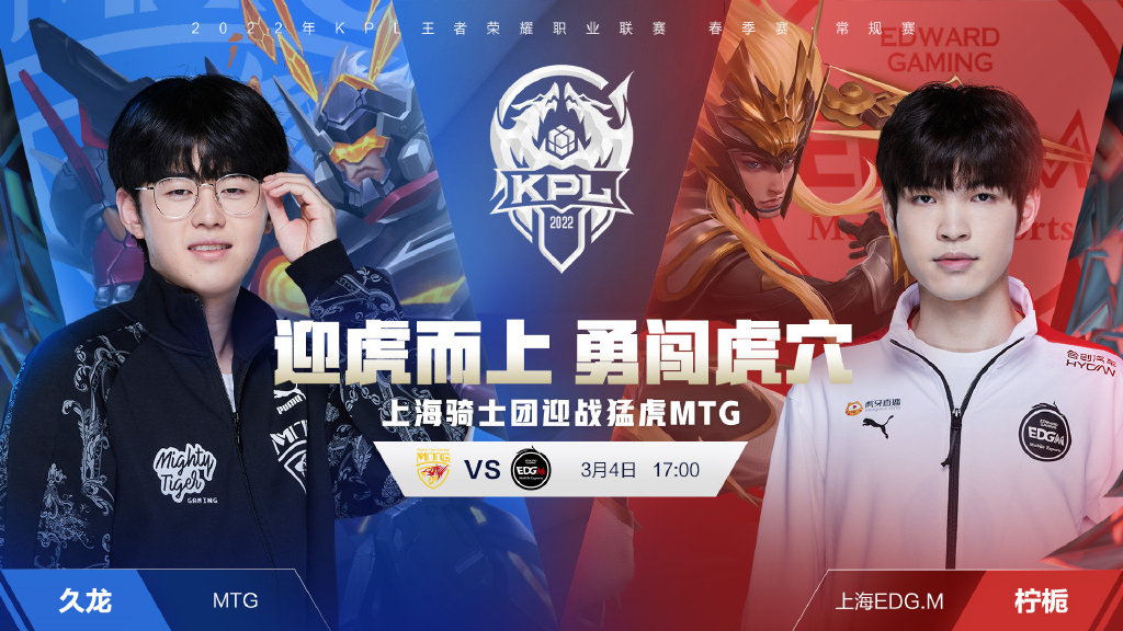 女单方面 女单方面