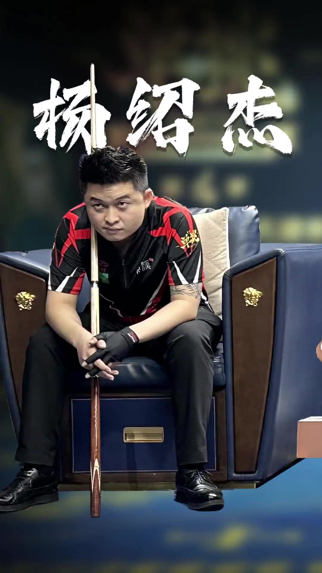 欧国联-荷兰vs西班牙首发：亚马尔、佩德里先发，莫拉塔出战.