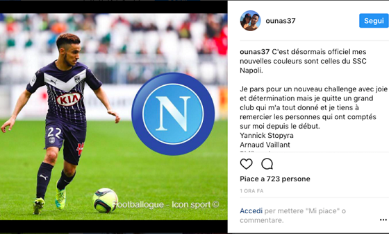 清晨小区球 清晨小区球