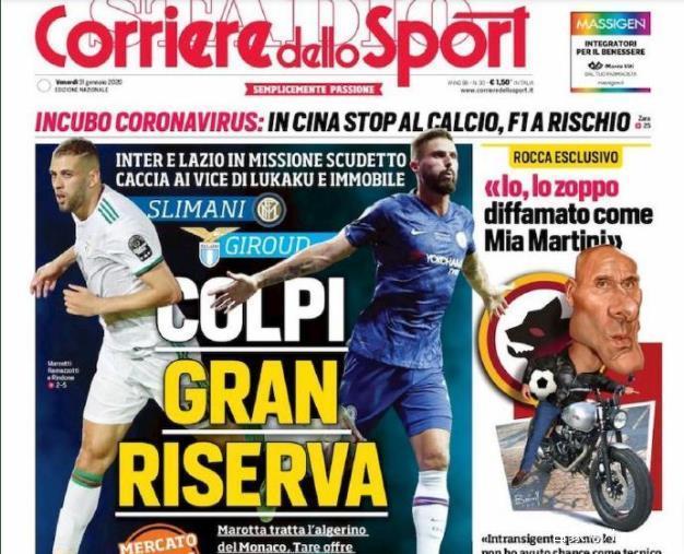 控场节奏稳 控场节奏稳