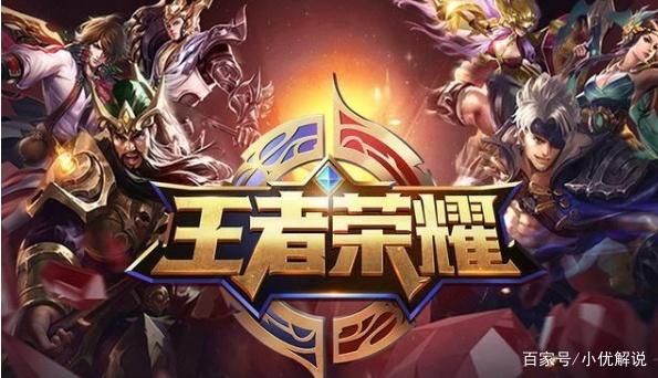 优化