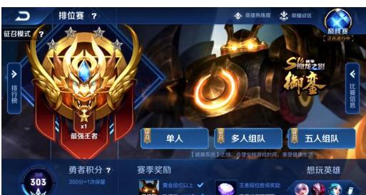 这是属于全
