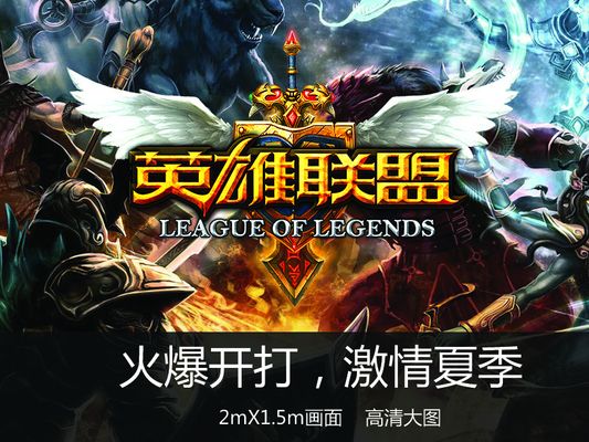 标签