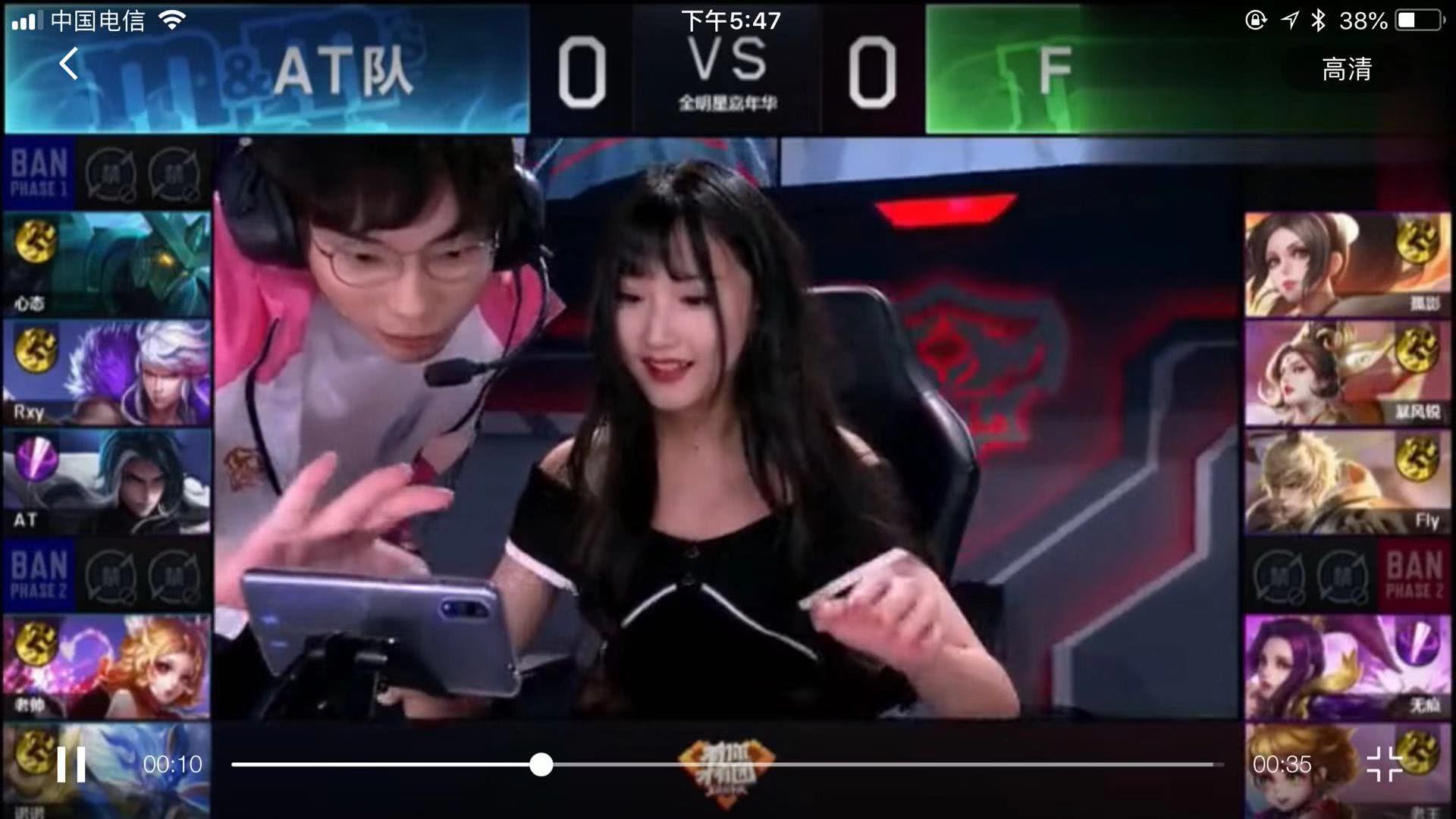 更是把球迷 更是把球迷