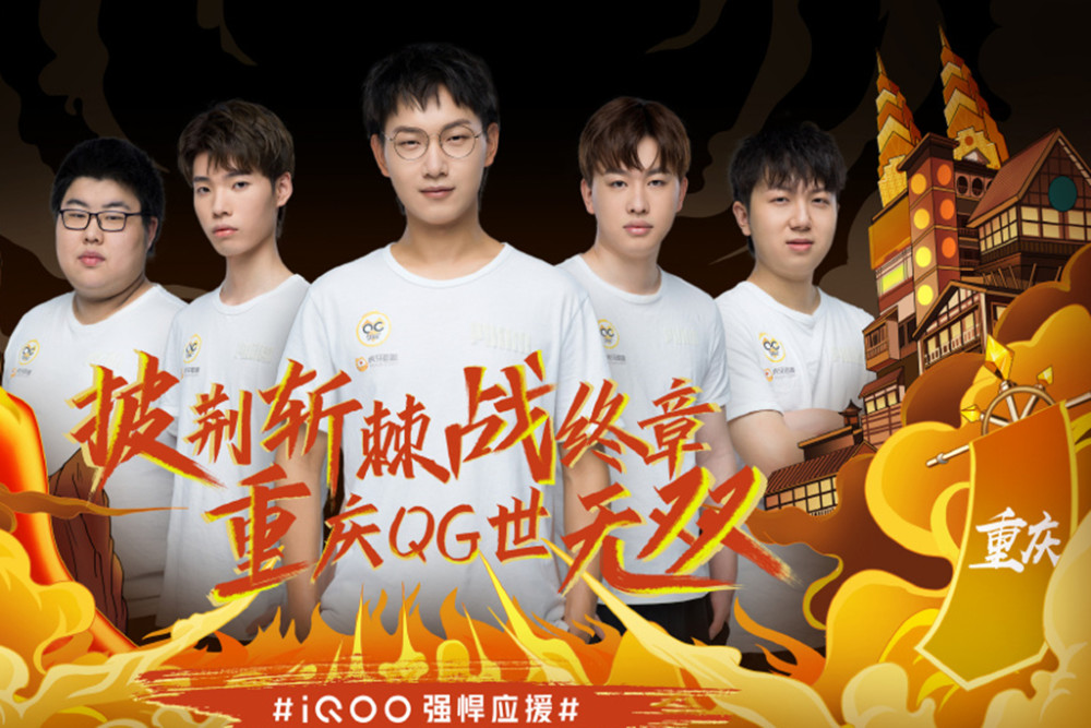 策略错配与 策略错配与